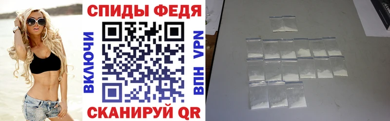 Amphetamine VHQ Полысаево
