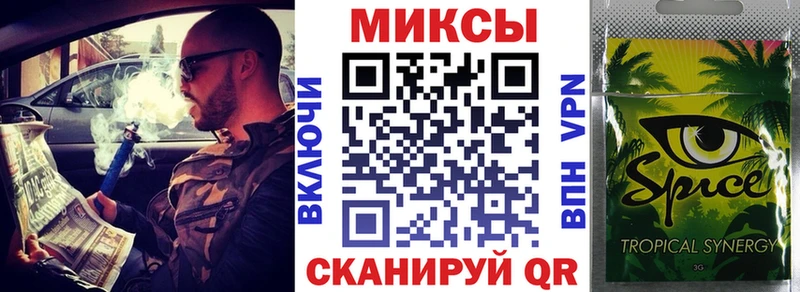 OMG вход  Полысаево  БУТИРАТ жидкий экстази 