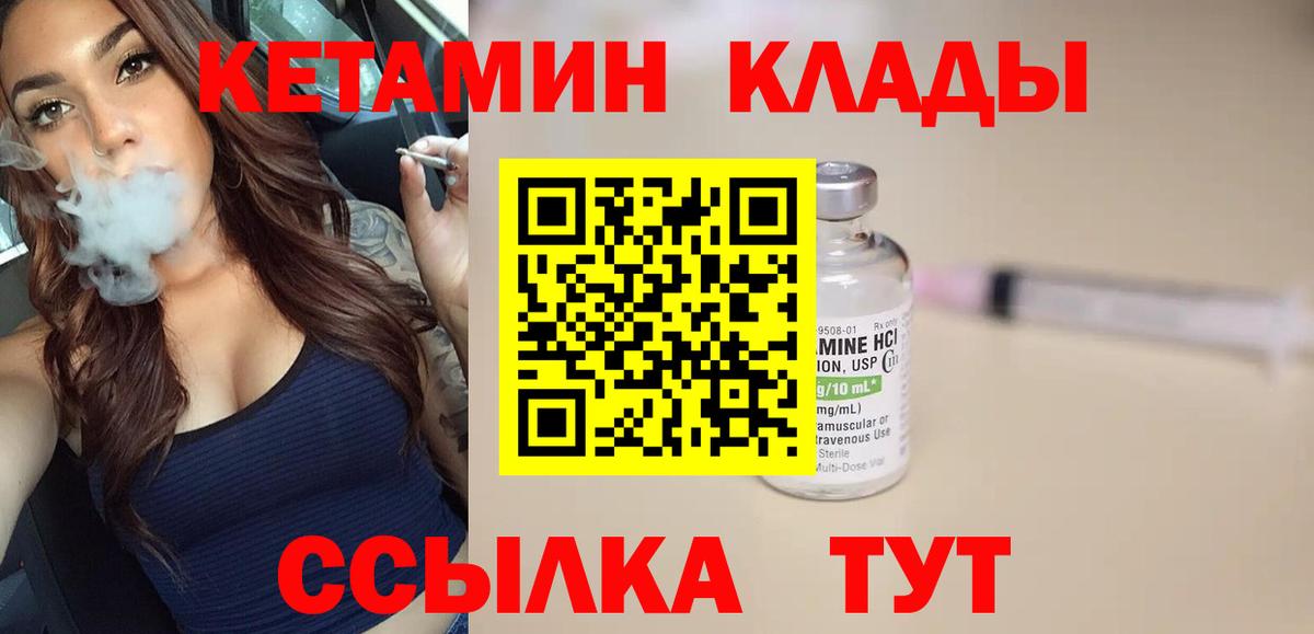 ГАШ Полысаево