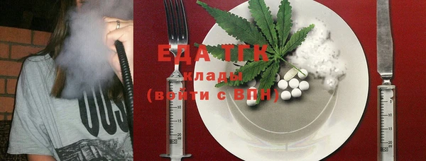 COCAINE Нязепетровск