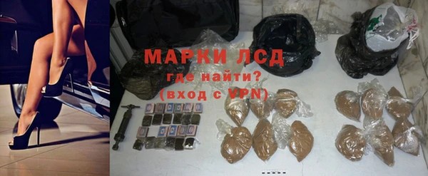 COCAINE Нязепетровск