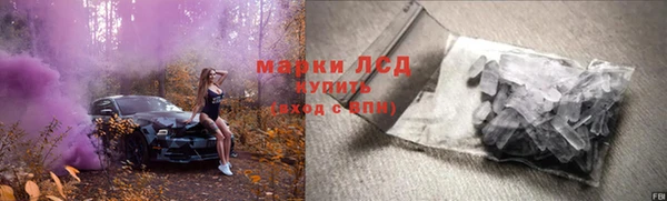 кокаин премиум Вуктыл