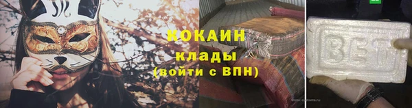 марки lsd Няндома