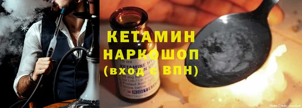 ешки Воткинск
