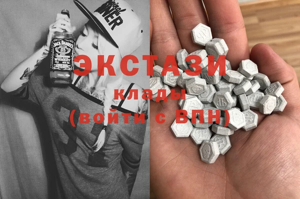 ешки Воткинск