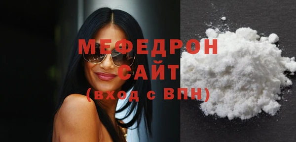 COCAINE Нязепетровск