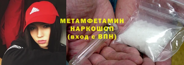 марки lsd Няндома