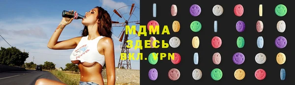 марки lsd Няндома