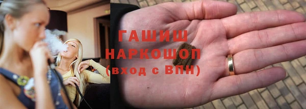 COCAINE Нязепетровск