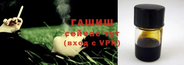 COCAINE Нязепетровск