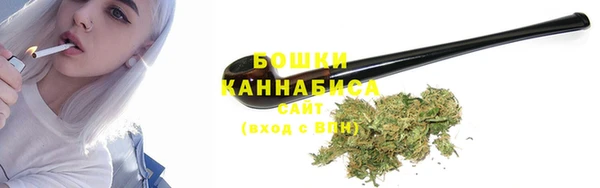 COCAINE Нязепетровск