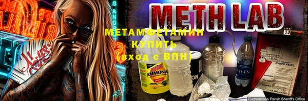 COCAINE Нязепетровск