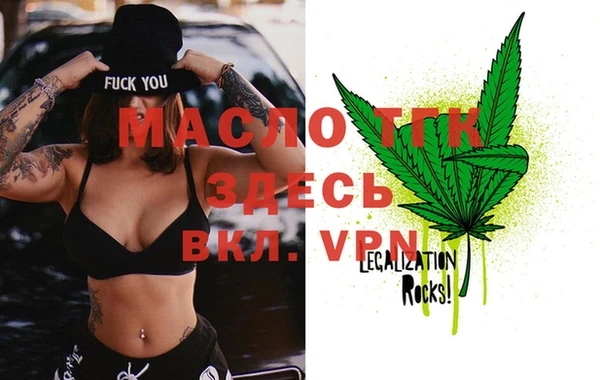 марки lsd Няндома