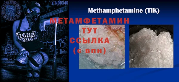 марки lsd Няндома