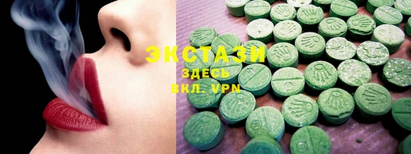 марки lsd Няндома