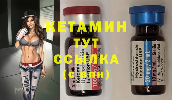 ешки Воткинск