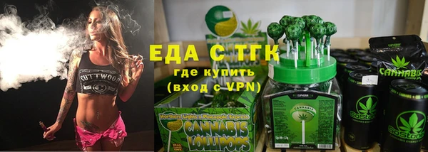марки lsd Няндома