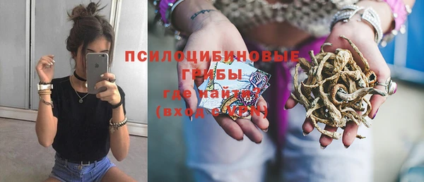 COCAINE Нязепетровск
