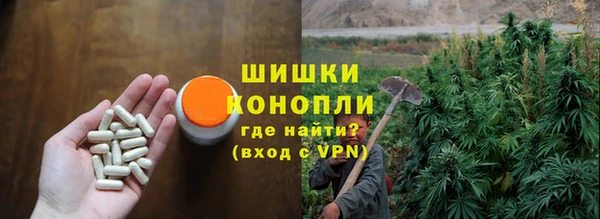 COCAINE Нязепетровск