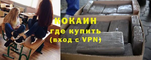 синтетический гашиш Нягань