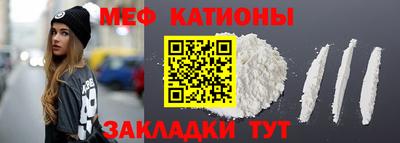 a pvp Гусиноозёрск