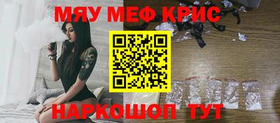 a pvp Гусиноозёрск