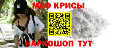 МДПВ Гусь-Хрустальный