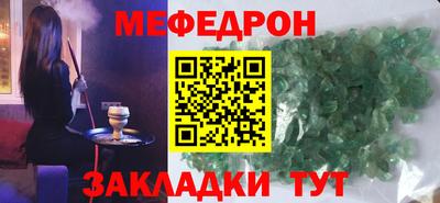 гидропоника Берёзовский