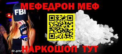 сатива Гусев