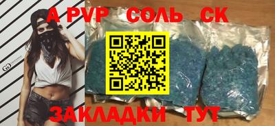 МДПВ Гусь-Хрустальный