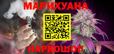 a pvp Гусиноозёрск