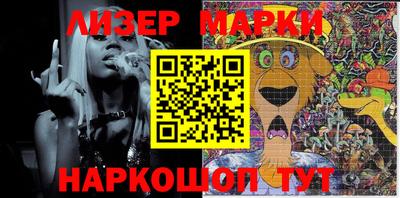 гидропоника Берёзовский