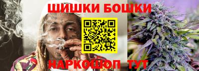 сатива Гусев
