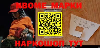 a pvp Гусиноозёрск