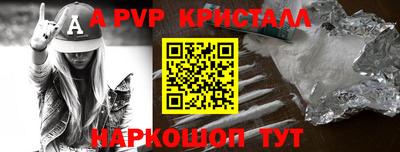 гидропоника Берёзовский