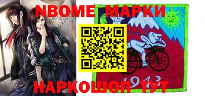 гидропоника Берёзовский