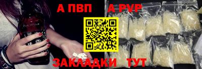 гидропоника Берёзовский