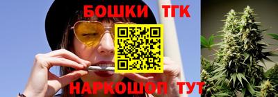 МДПВ Гусь-Хрустальный