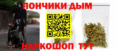a pvp Гусиноозёрск