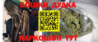 МДПВ Гусь-Хрустальный