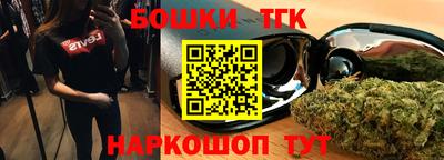 a pvp Гусиноозёрск