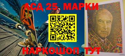 МДПВ Гусь-Хрустальный