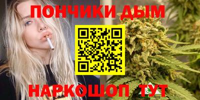 сатива Гусев