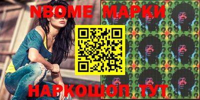 МДПВ Гусь-Хрустальный