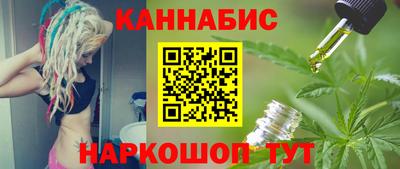 сатива Гусев
