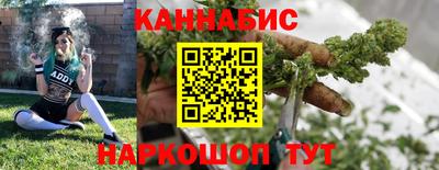 a pvp Гусиноозёрск