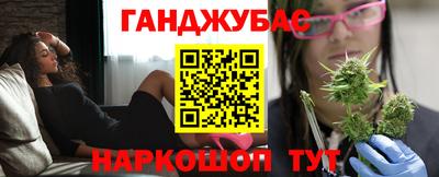 гидропоника Берёзовский