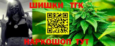 МДПВ Гусь-Хрустальный