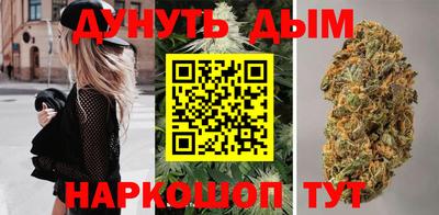 МДПВ Гусь-Хрустальный