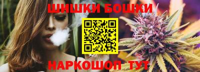 a pvp Гусиноозёрск